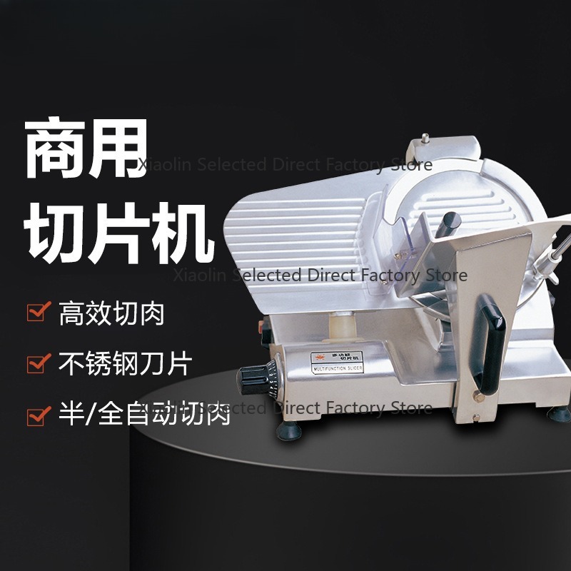 Commercial Meat Slicer 10 Inch - QP25A Affettatrice Automatica Commerciale da 10