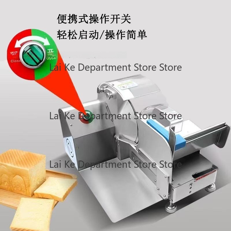 Affettatrice Elettrica Commerc - Commercial Bread Slicer Electric recensione e prezzo