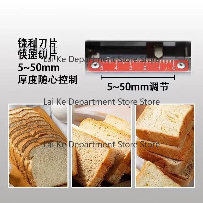 Affettatrice Elettrica Commerc - Commercial Bread Slicer Electric recensione e prezzo