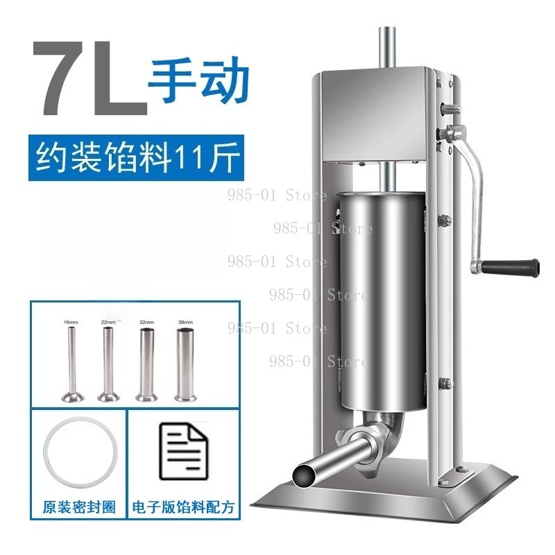 Macchina manuale verticale per - Sausage Stuffer Vertical 5L recensione e prezzo