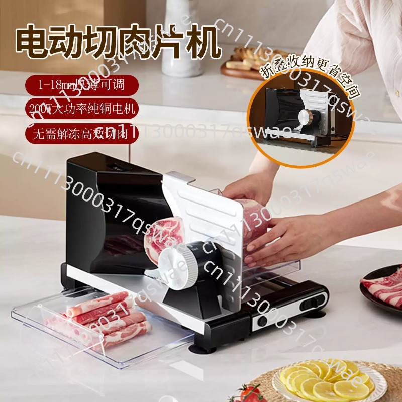Affettatrice Elettrica in Acci - Food Slicer Machine Stainless recensione e prezzo