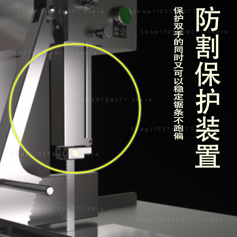 Segaossa Elettrica da Banco pe - Bone Saw Machine Commercial Electric recensione e prezzo