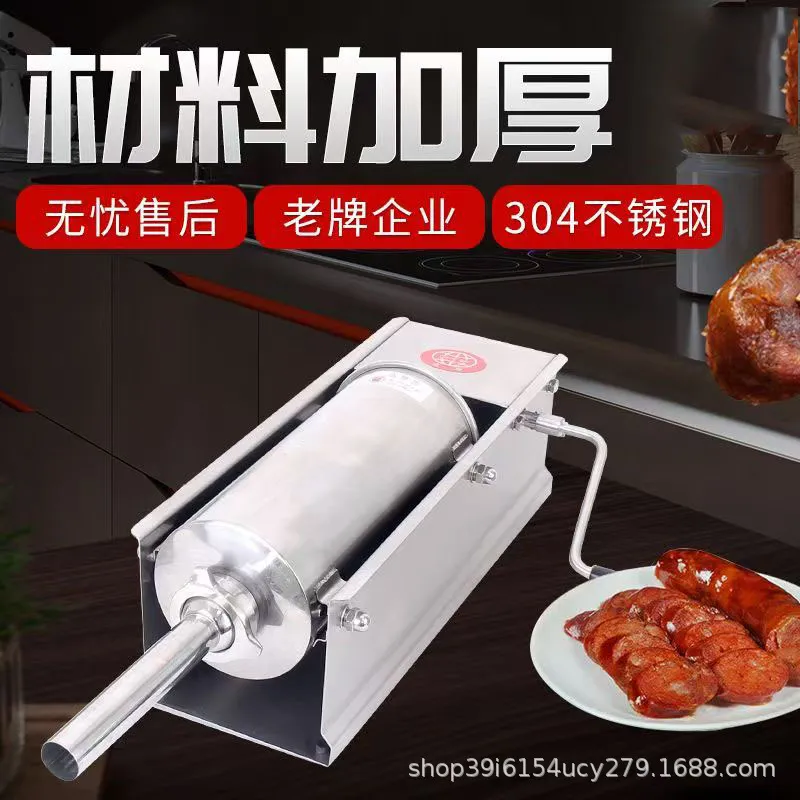 Insaccatrice Verticale per Sal - Sausage Stuffer Vertical 5L recensione e prezzo